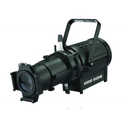 Arena Luci GIOVE RGBW